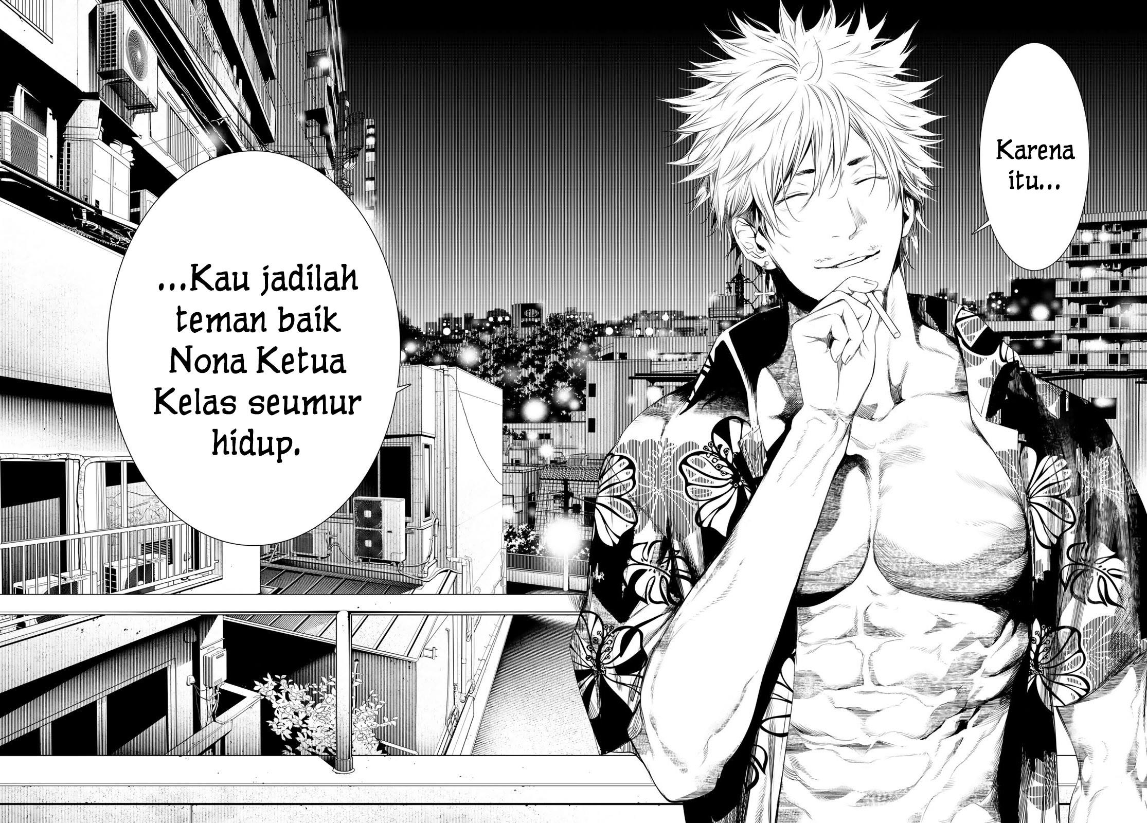 image-komik-bakemonogatari-chapter-145-9/19