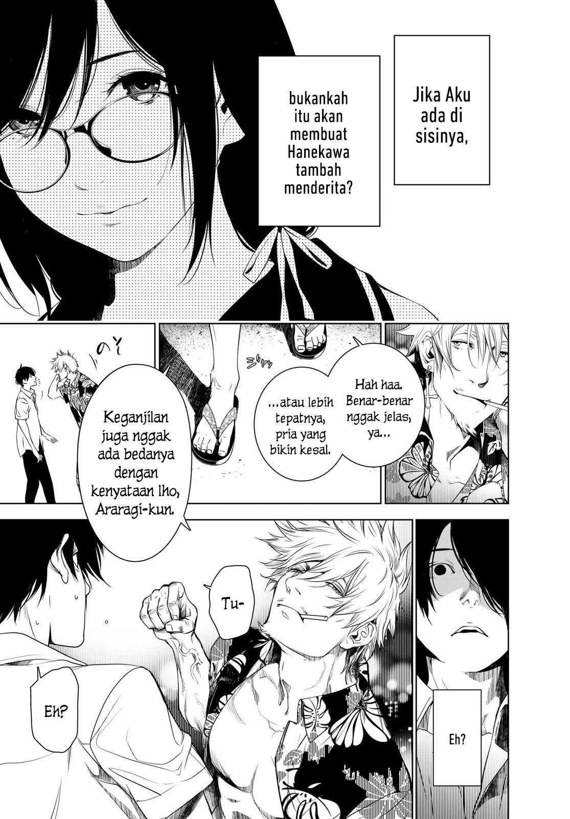 image-komik-bakemonogatari-chapter-145-15/19