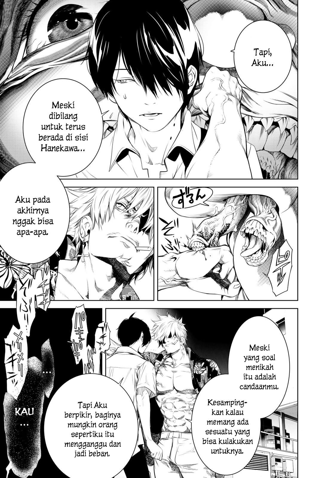 image-komik-bakemonogatari-chapter-146-3/20