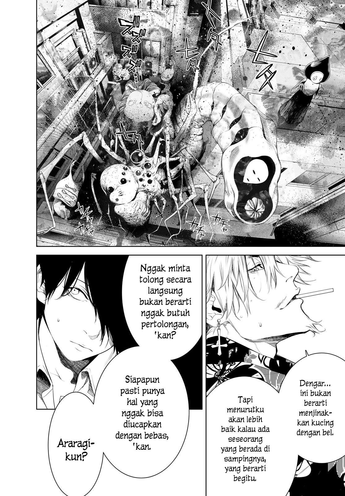 image-komik-bakemonogatari-chapter-146-10/20