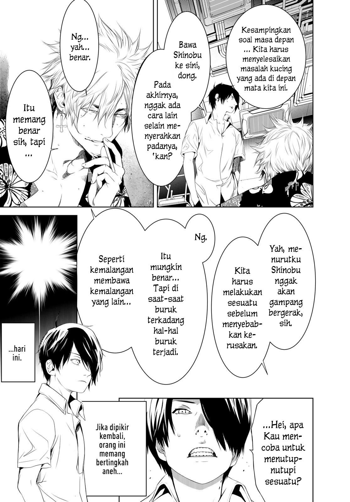 image-komik-bakemonogatari-chapter-146-13/20