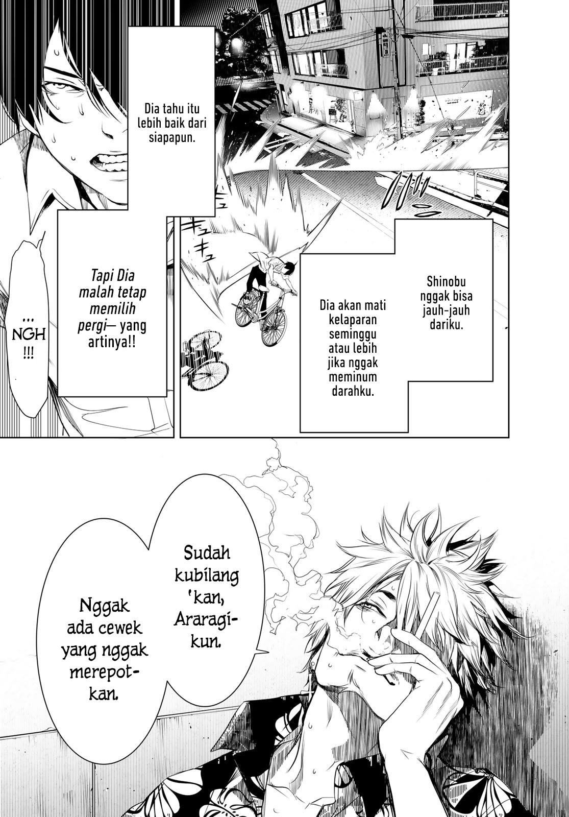 image-komik-bakemonogatari-chapter-146-17/20