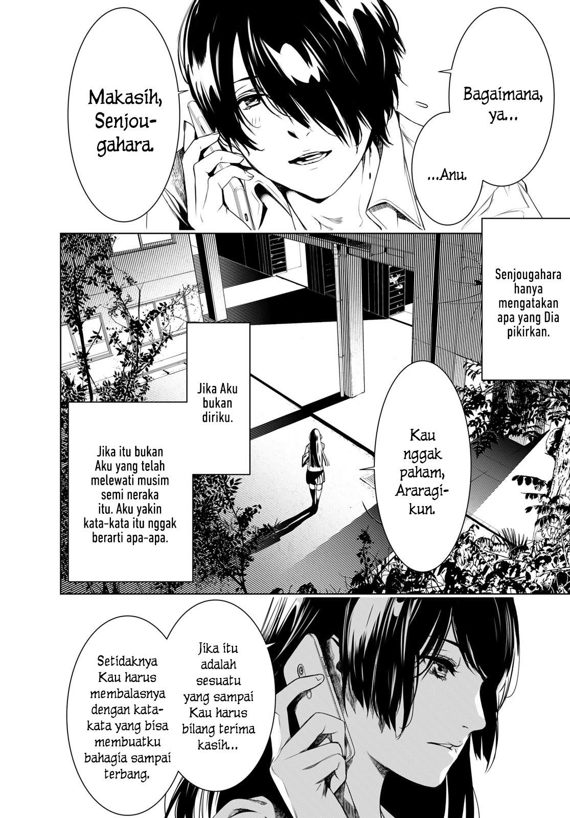 image-komik-bakemonogatari-chapter-148-1/22