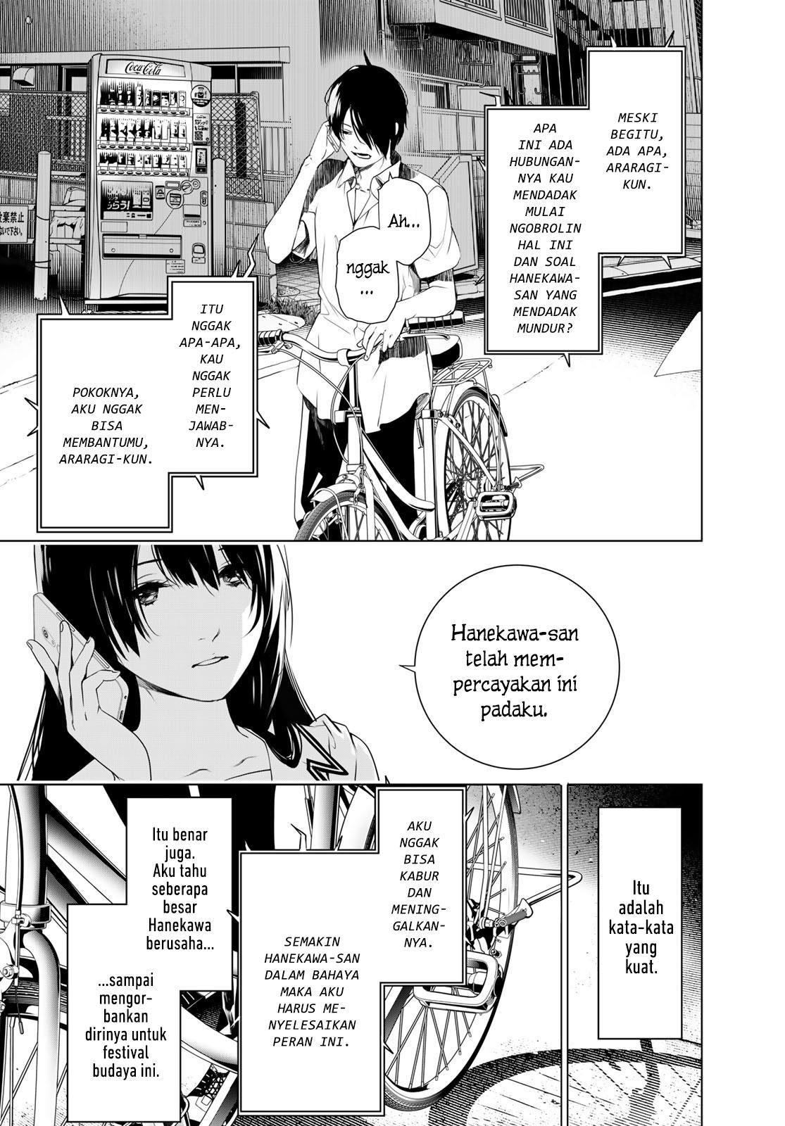 image-komik-bakemonogatari-chapter-148-4/22