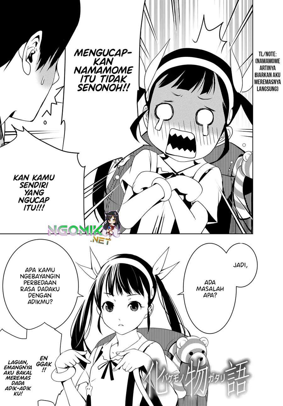 image-komik-bakemonogatari-chapter-15-3/22