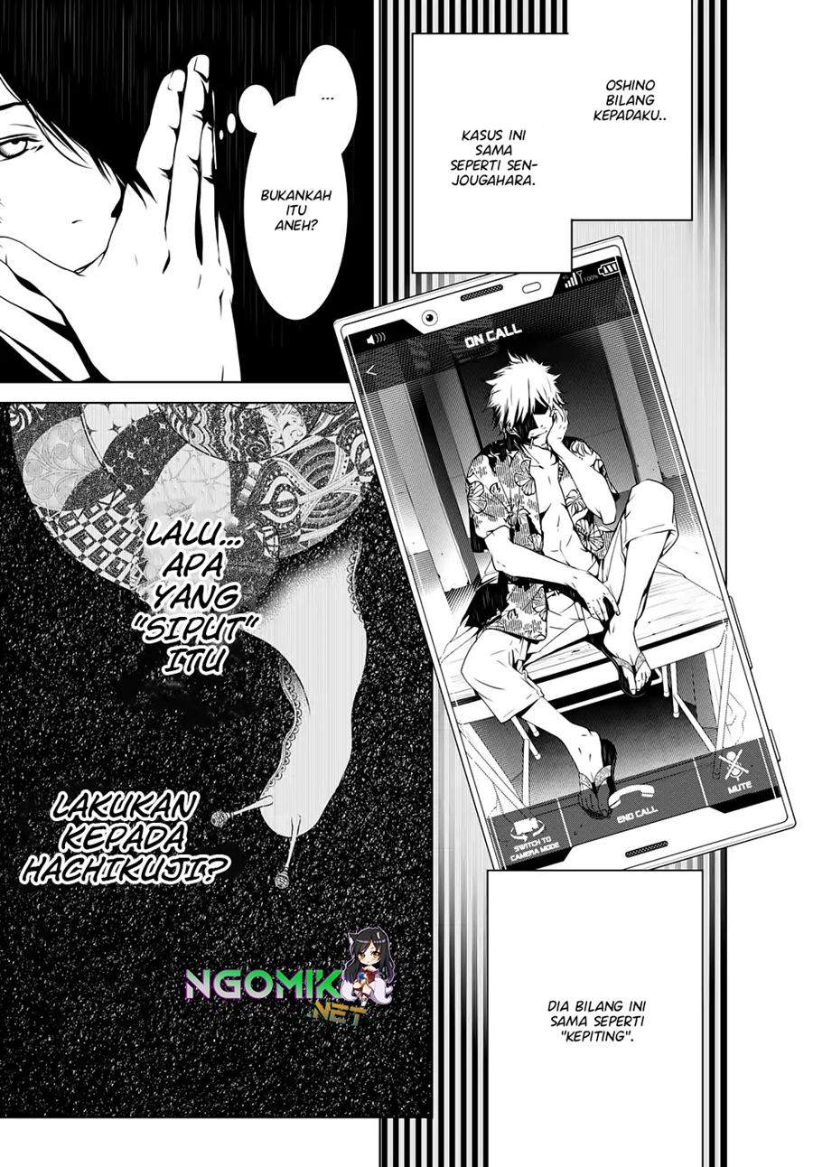 image-komik-bakemonogatari-chapter-15-16/22