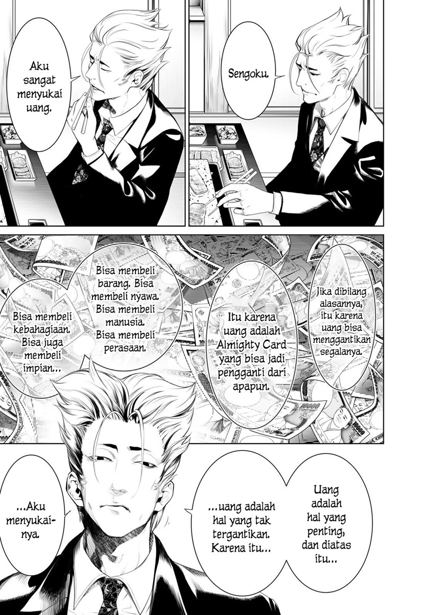 image-komik-bakemonogatari-chapter-150-2/20