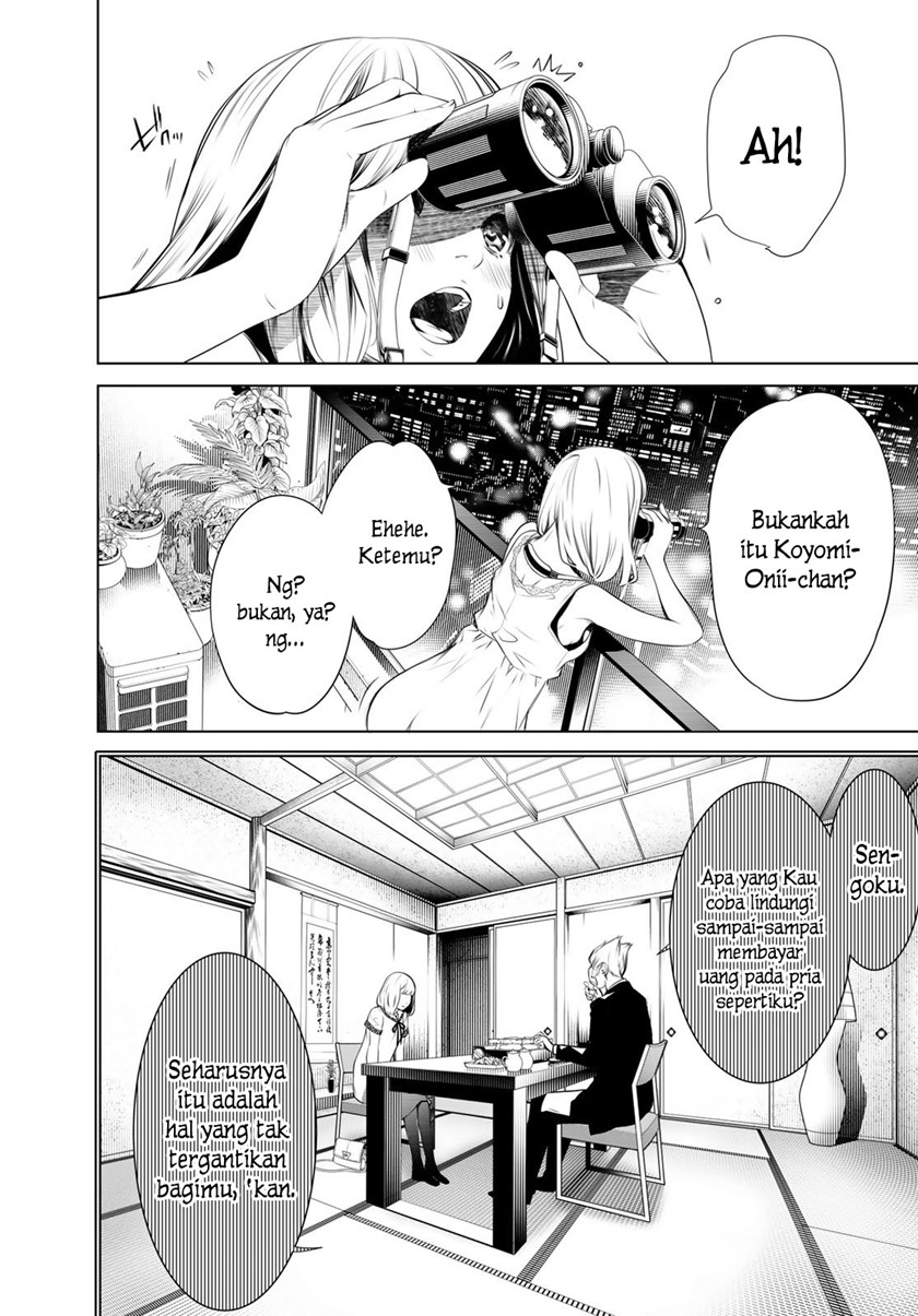 image-komik-bakemonogatari-chapter-150-9/20