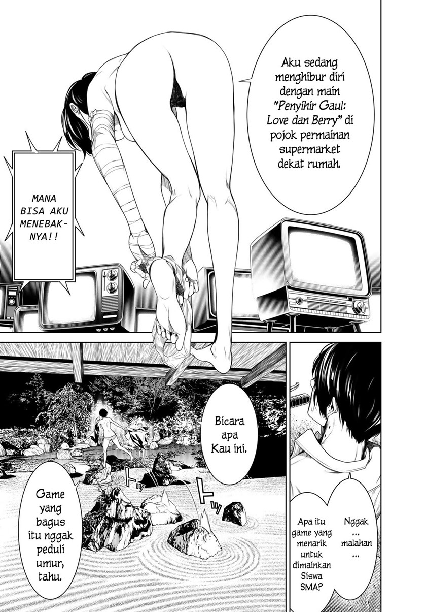 image-komik-bakemonogatari-chapter-150-14/20