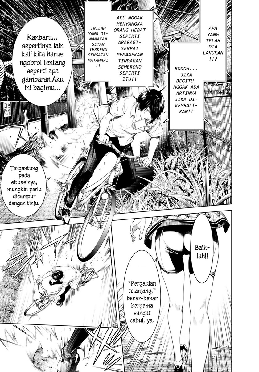 image-komik-bakemonogatari-chapter-151-4/19