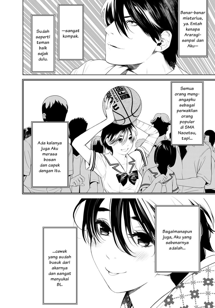 image-komik-bakemonogatari-chapter-151-6/19