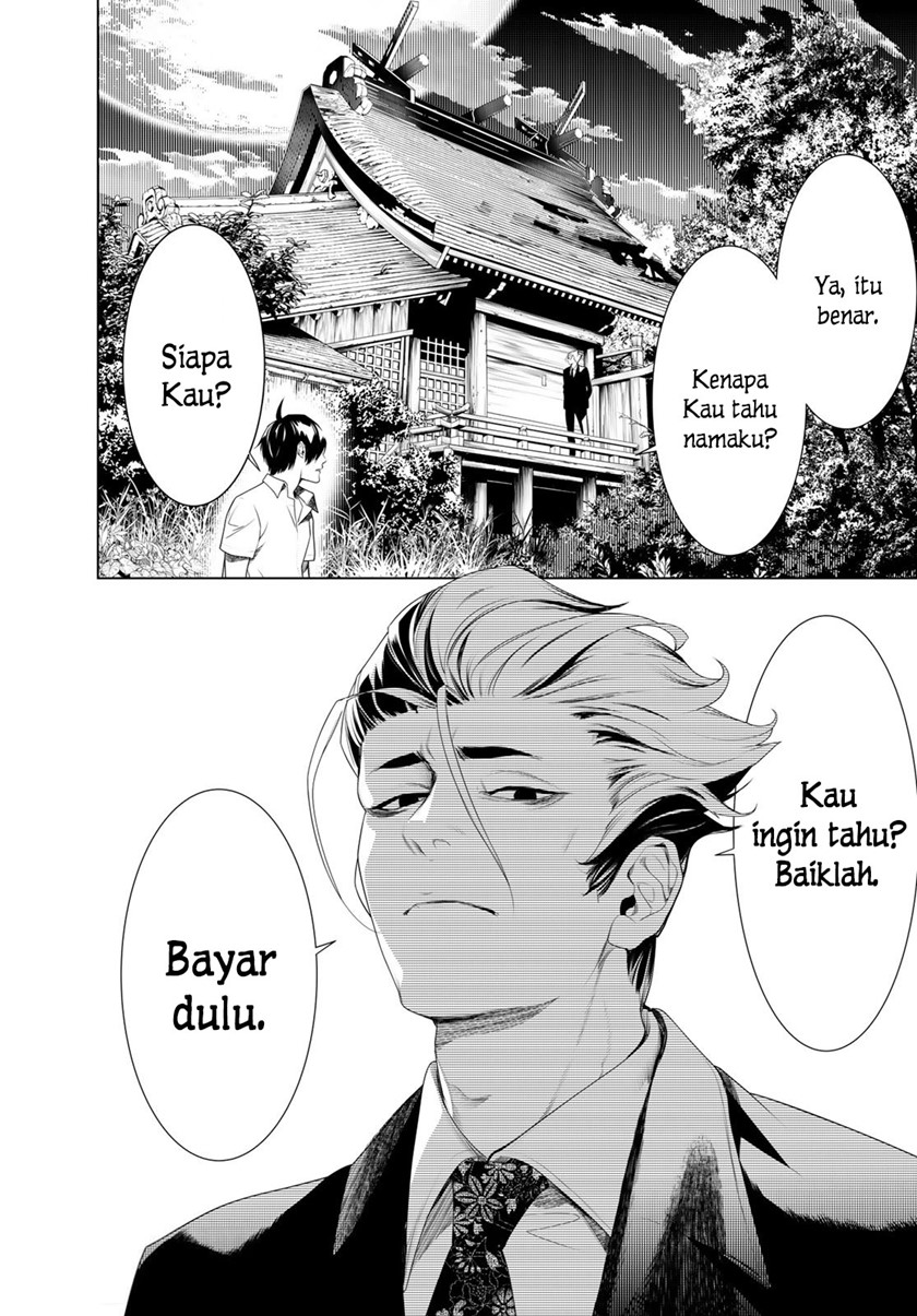 image-komik-bakemonogatari-chapter-151-17/19