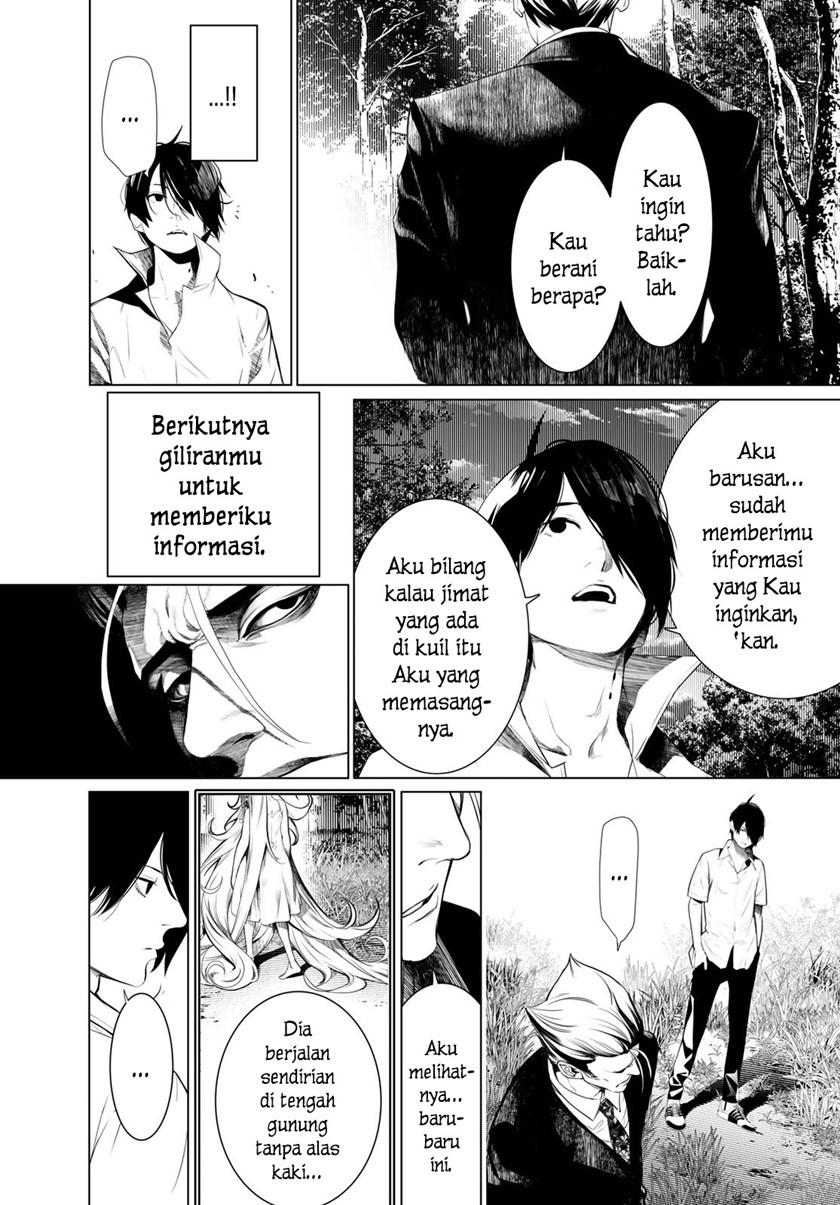 image-komik-bakemonogatari-chapter-152-3/20