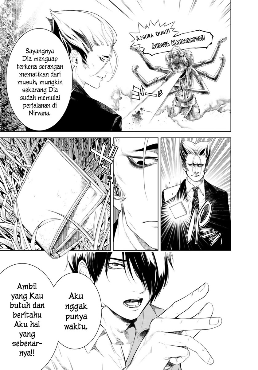 image-komik-bakemonogatari-chapter-152-6/20