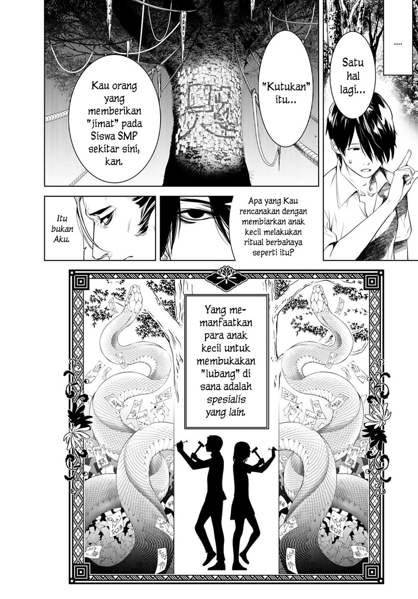 image-komik-bakemonogatari-chapter-152-11/20