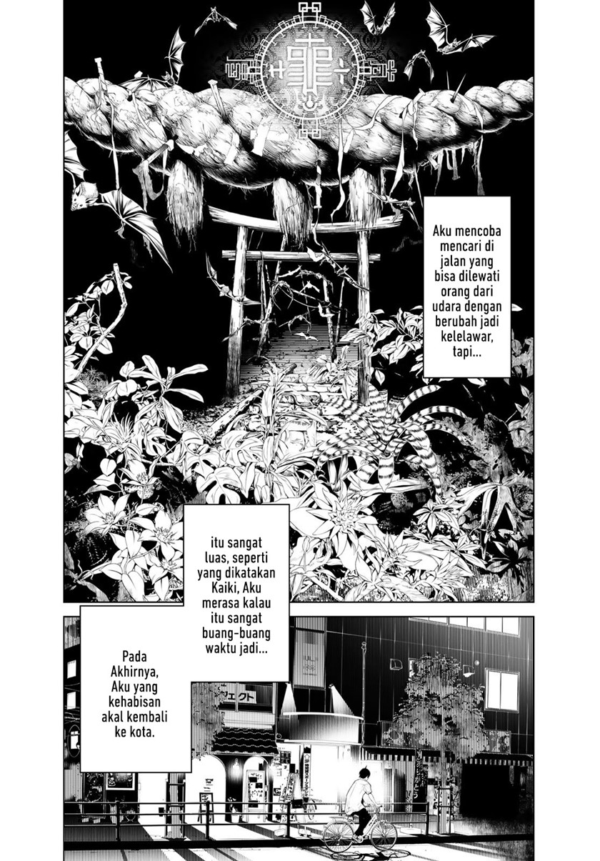 image-komik-bakemonogatari-chapter-152-15/20