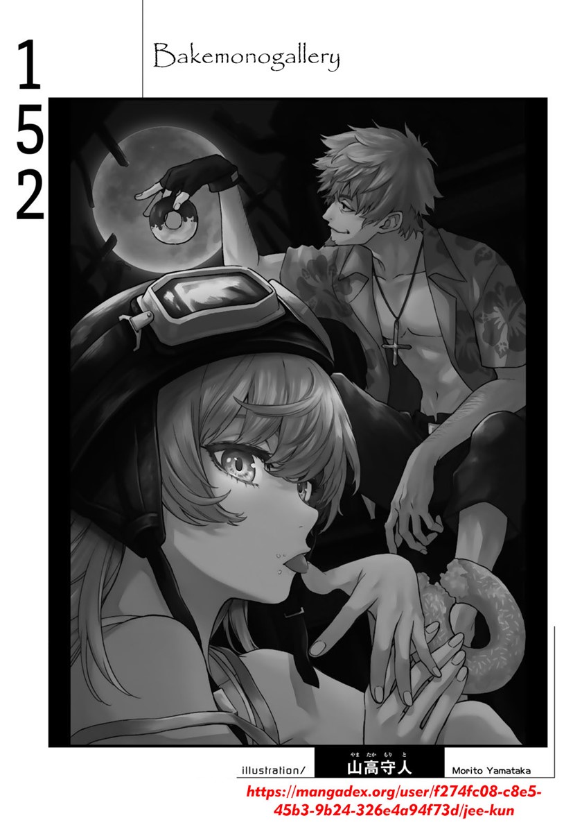 image-komik-bakemonogatari-chapter-152-19/20