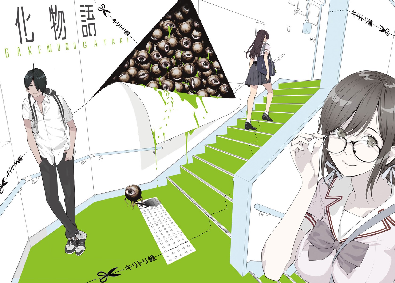 image-komik-bakemonogatari-chapter-153-1/22