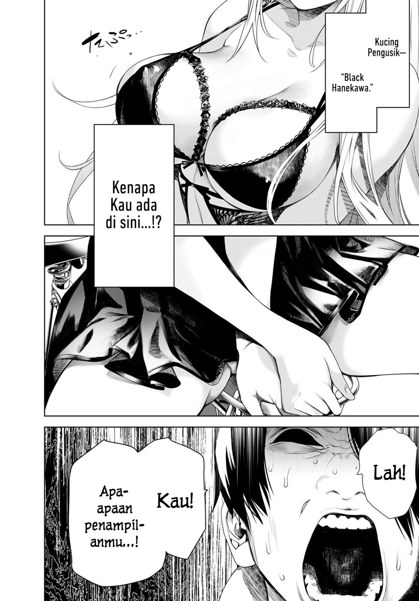 image-komik-bakemonogatari-chapter-153-4/22