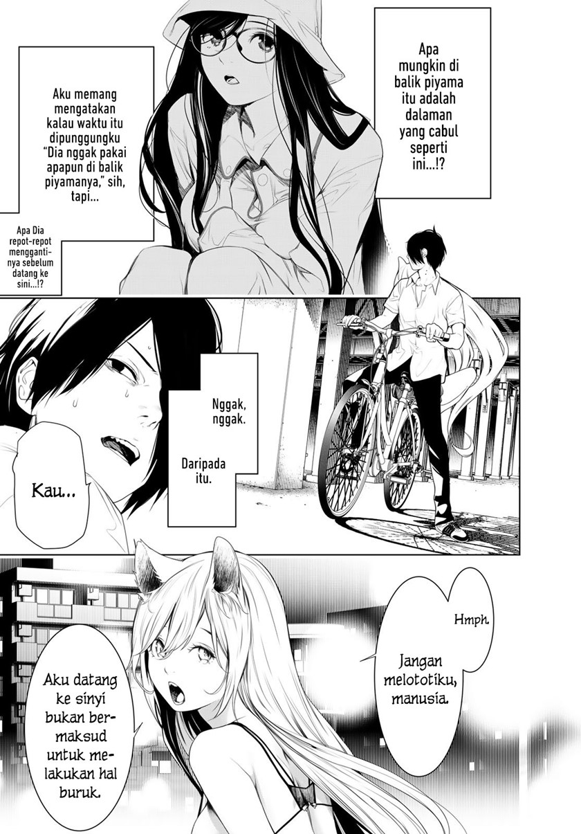 image-komik-bakemonogatari-chapter-153-5/22