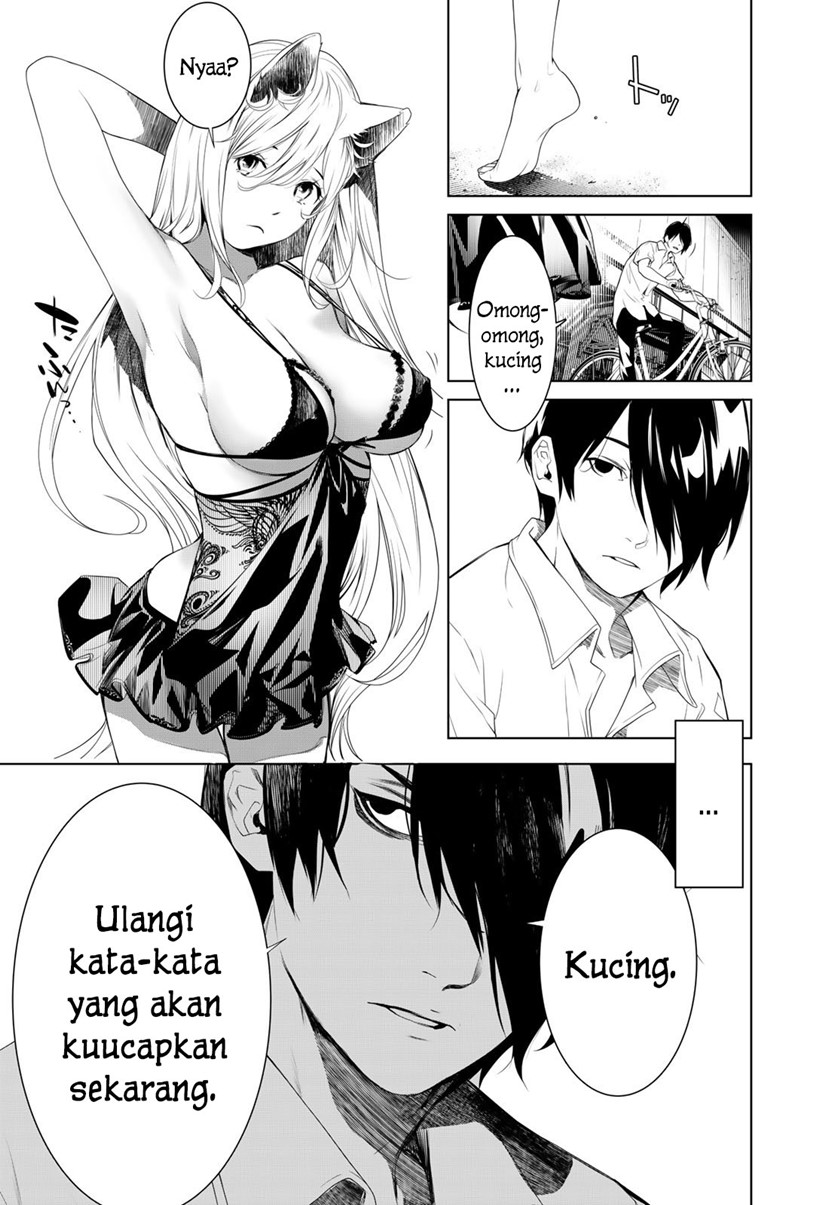 image-komik-bakemonogatari-chapter-153-7/22