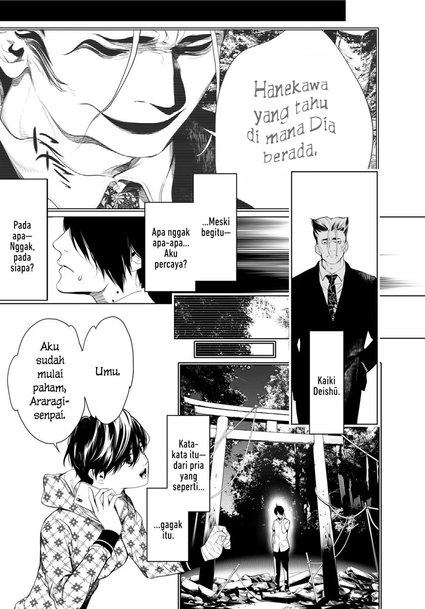 image-komik-bakemonogatari-chapter-154-10/21
