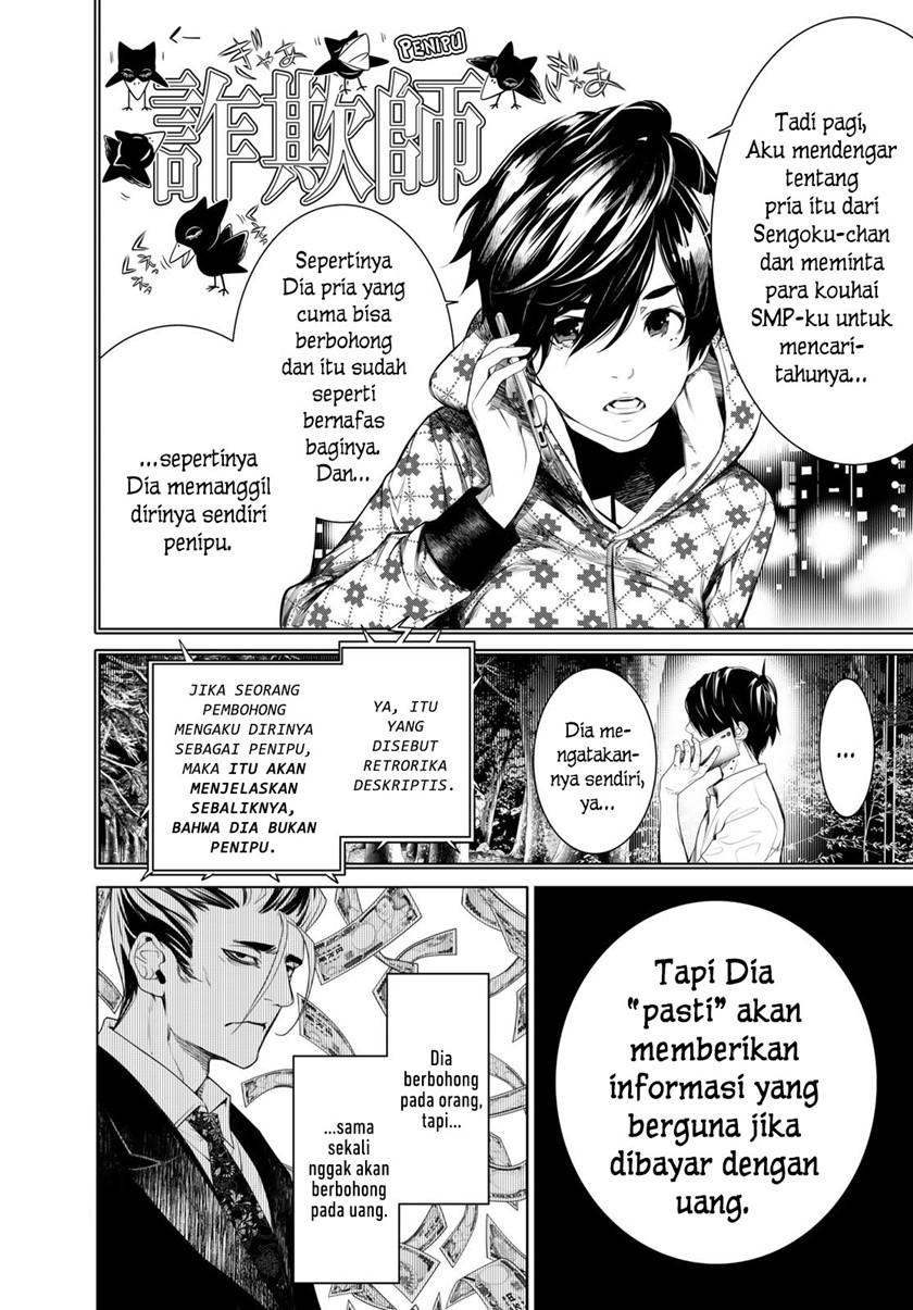 image-komik-bakemonogatari-chapter-154-11/21