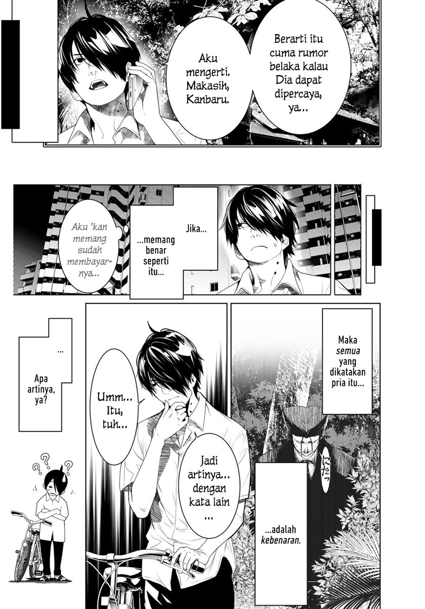 image-komik-bakemonogatari-chapter-154-12/21