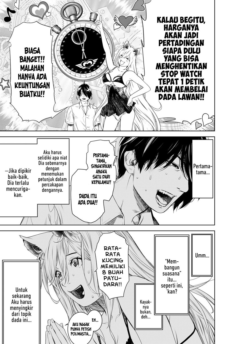 image-komik-bakemonogatari-chapter-154-18/21