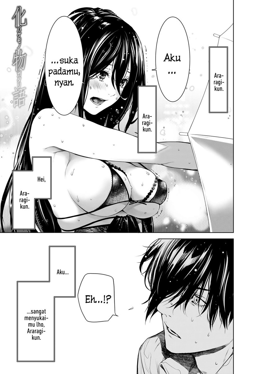 image-komik-bakemonogatari-chapter-156-0/19