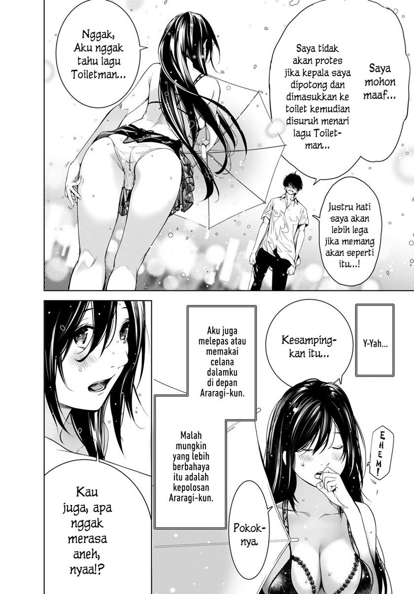 image-komik-bakemonogatari-chapter-156-10/19