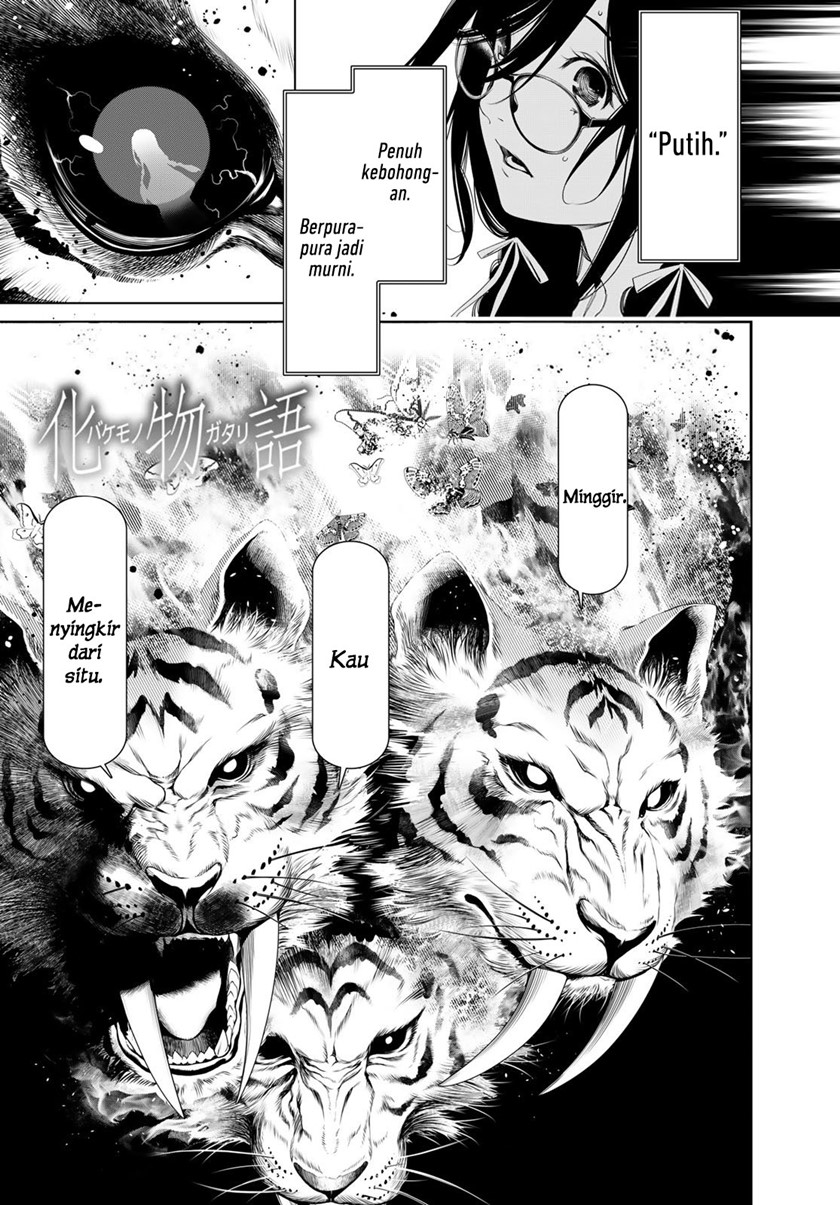 image-komik-bakemonogatari-chapter-157-0/20