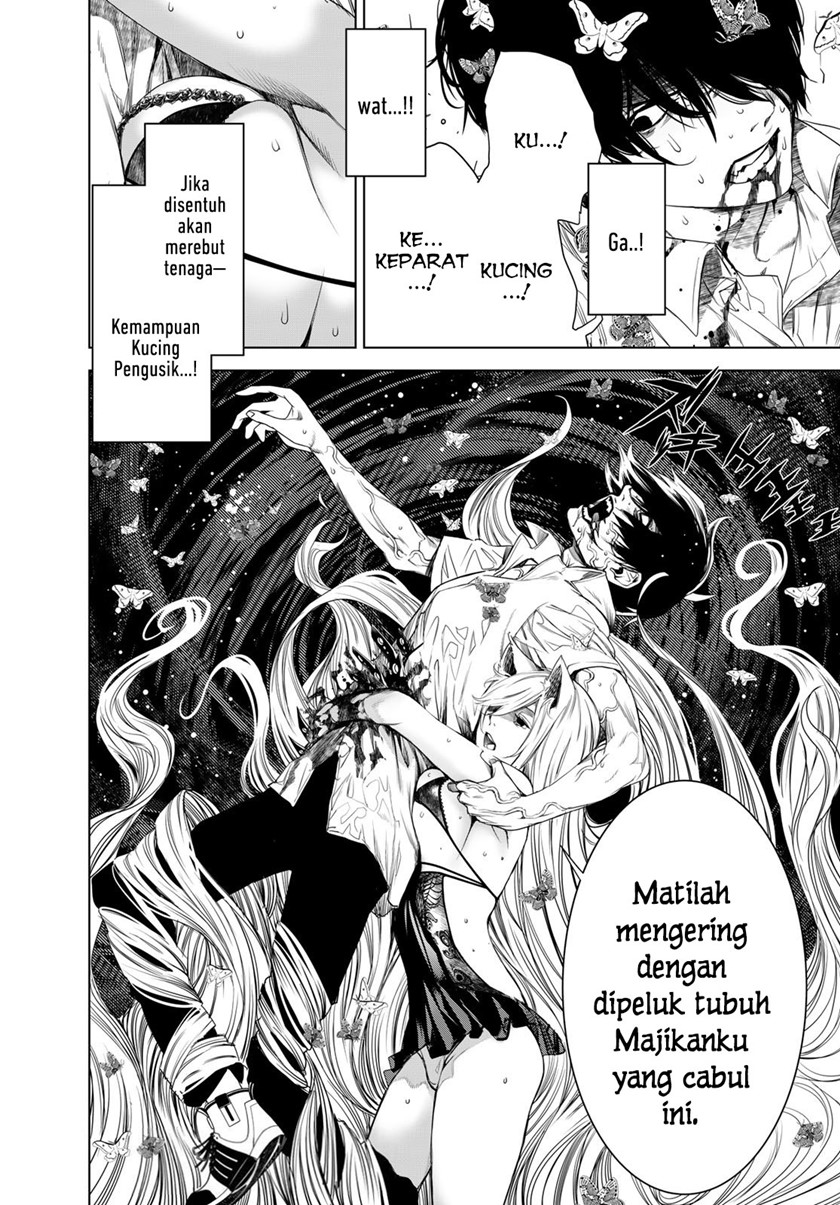 image-komik-bakemonogatari-chapter-157-17/20