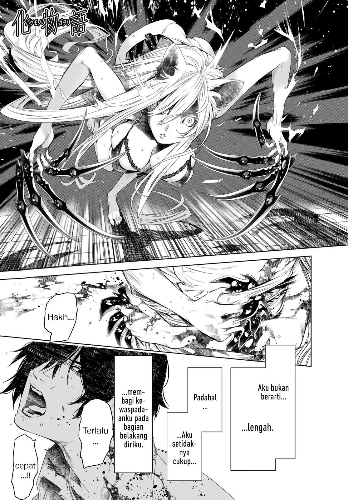 image-komik-bakemonogatari-chapter-158-1/21