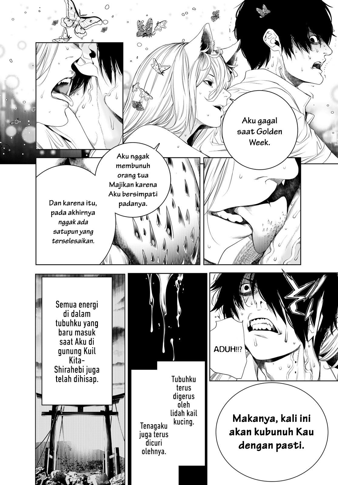 image-komik-bakemonogatari-chapter-158-4/21