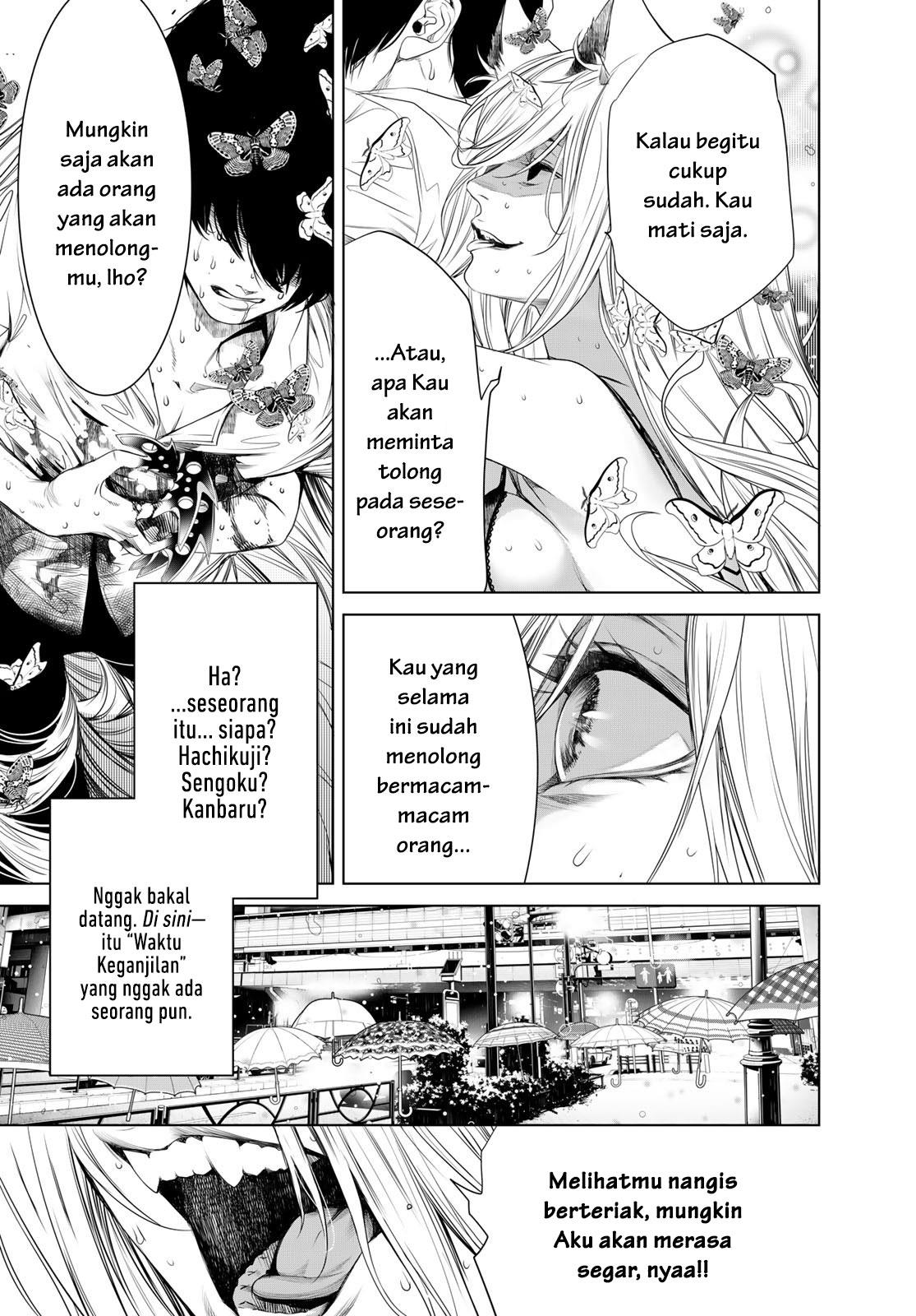 image-komik-bakemonogatari-chapter-158-9/21