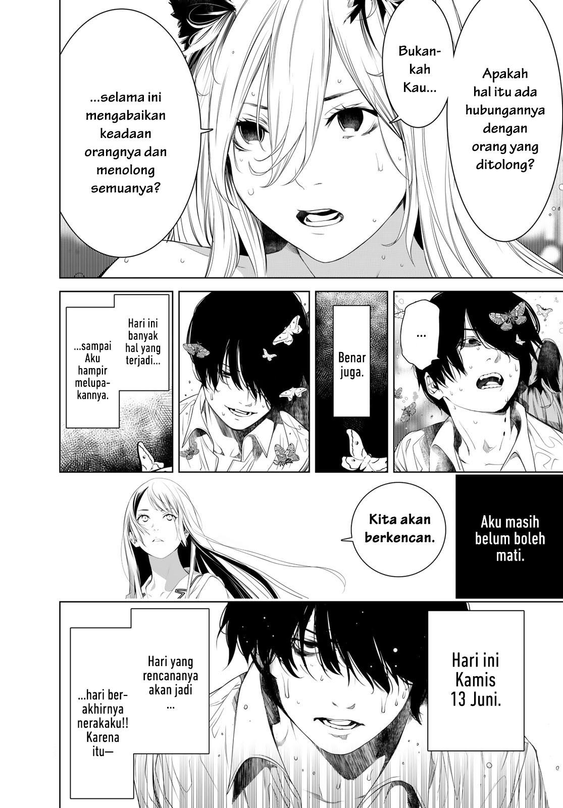 image-komik-bakemonogatari-chapter-158-12/21