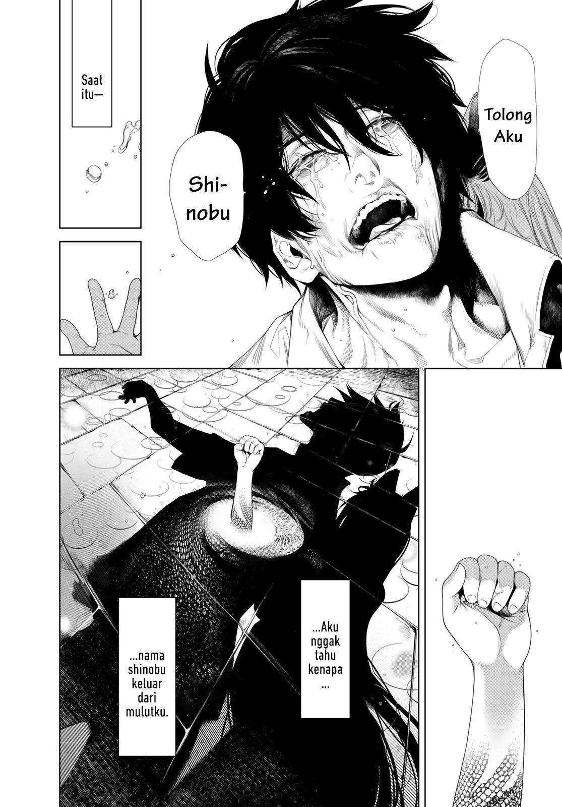 image-komik-bakemonogatari-chapter-158-15/21