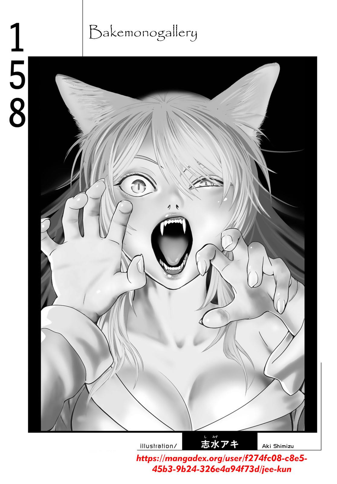 image-komik-bakemonogatari-chapter-158-20/21