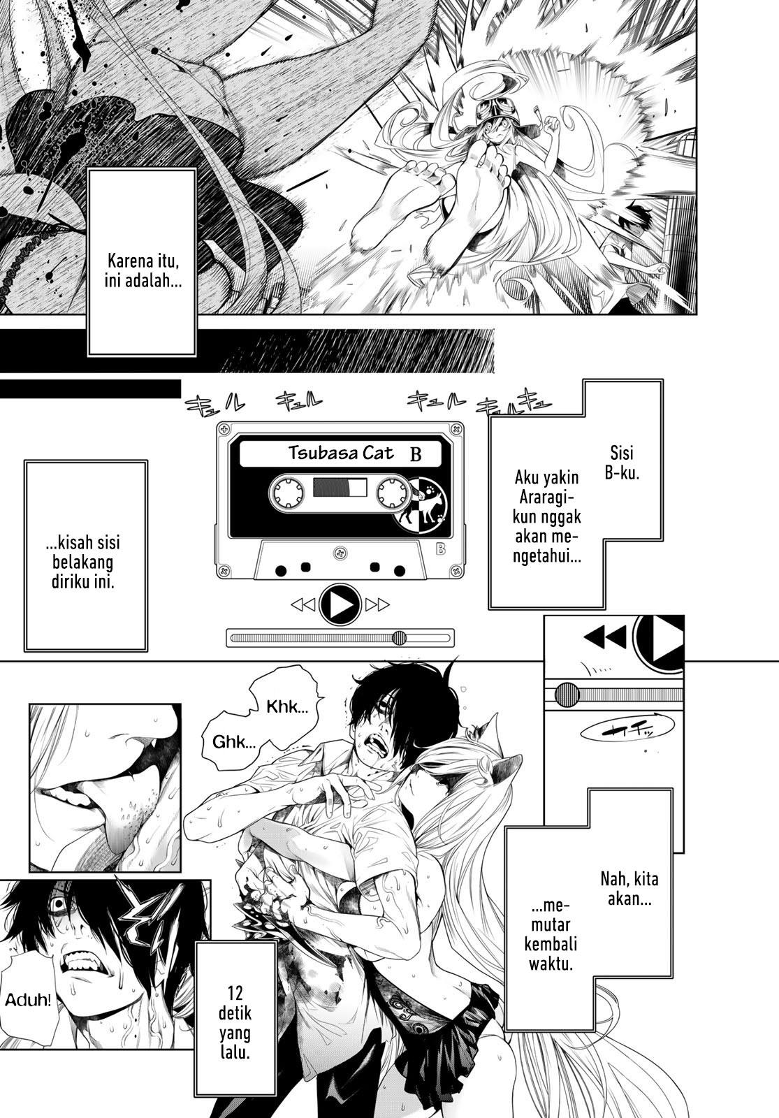 image-komik-bakemonogatari-chapter-159-4/20