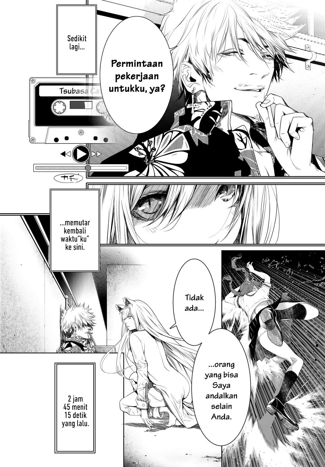 image-komik-bakemonogatari-chapter-159-13/20