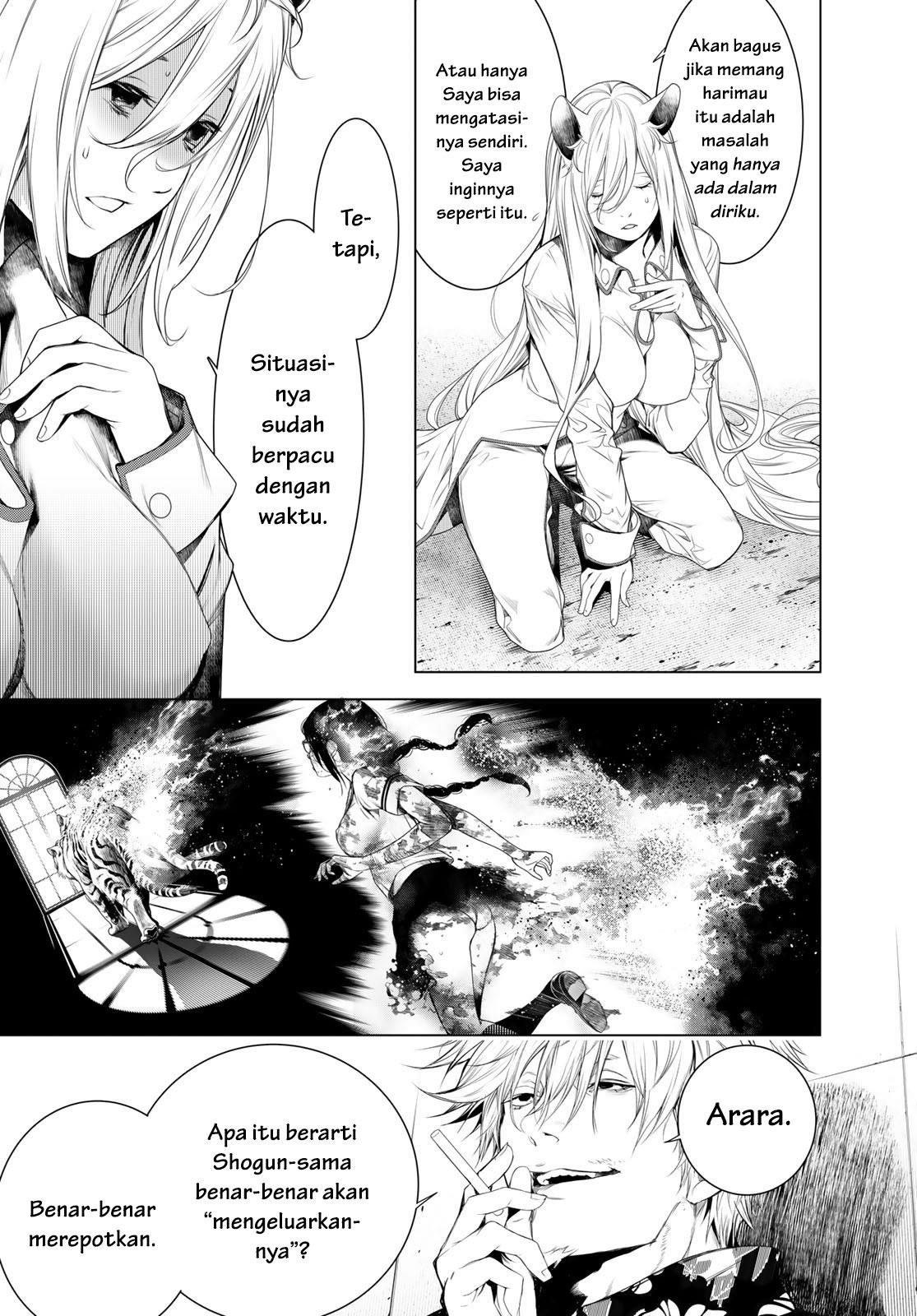 image-komik-bakemonogatari-chapter-159-16/20