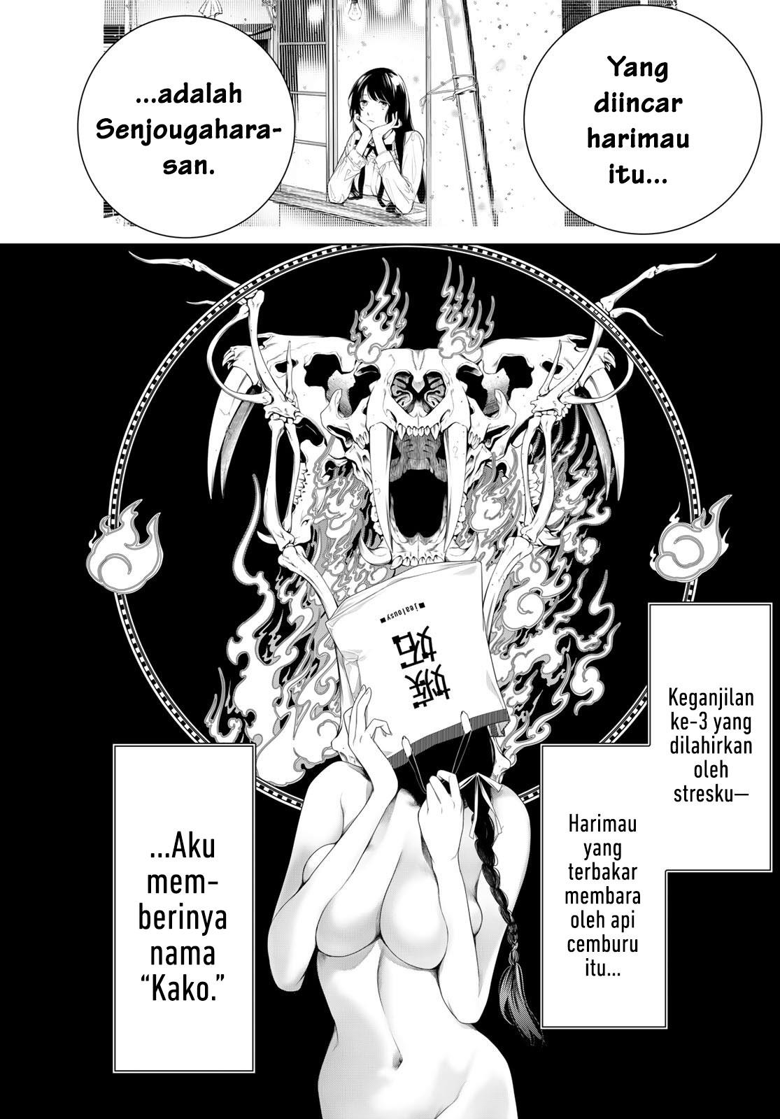 image-komik-bakemonogatari-chapter-159-18/20