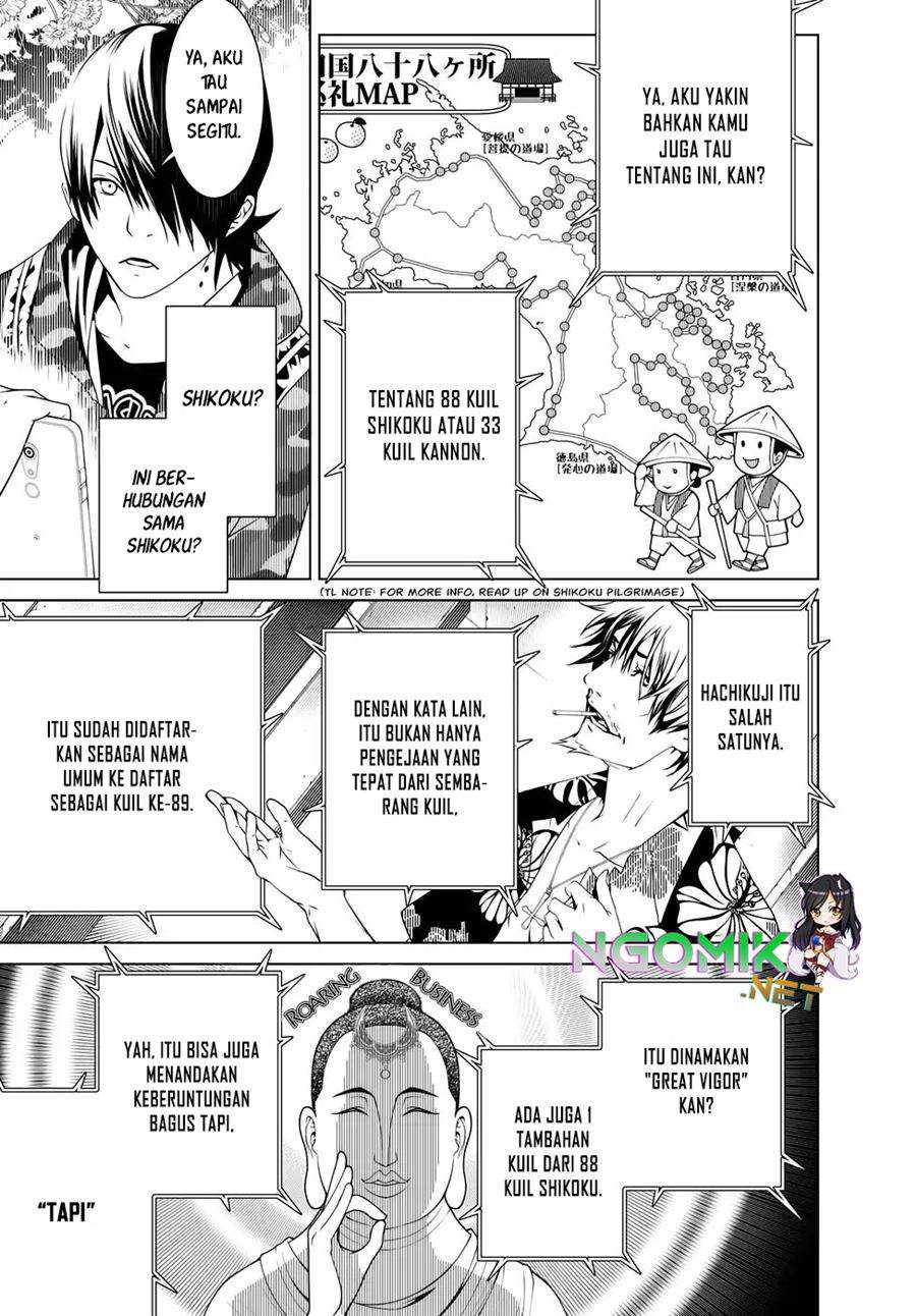 image-komik-bakemonogatari-chapter-16-11/23