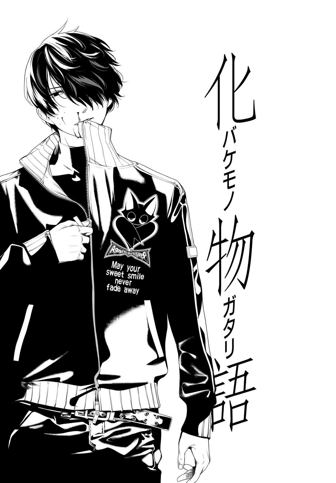 image-komik-bakemonogatari-chapter-160-2/20