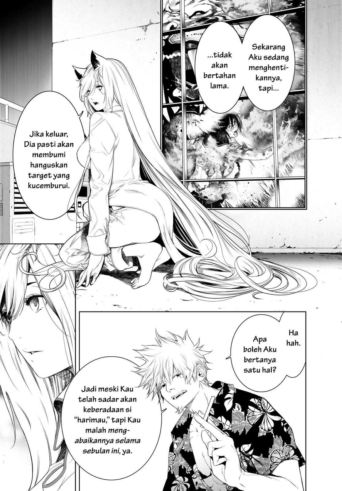 image-komik-bakemonogatari-chapter-160-4/20