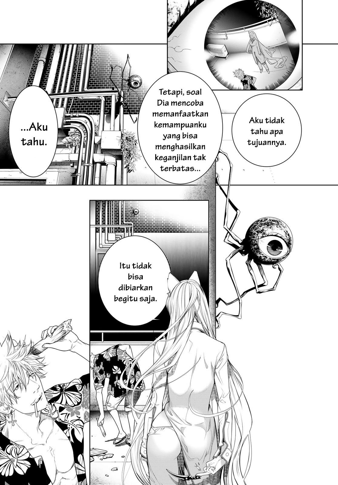 image-komik-bakemonogatari-chapter-160-8/20