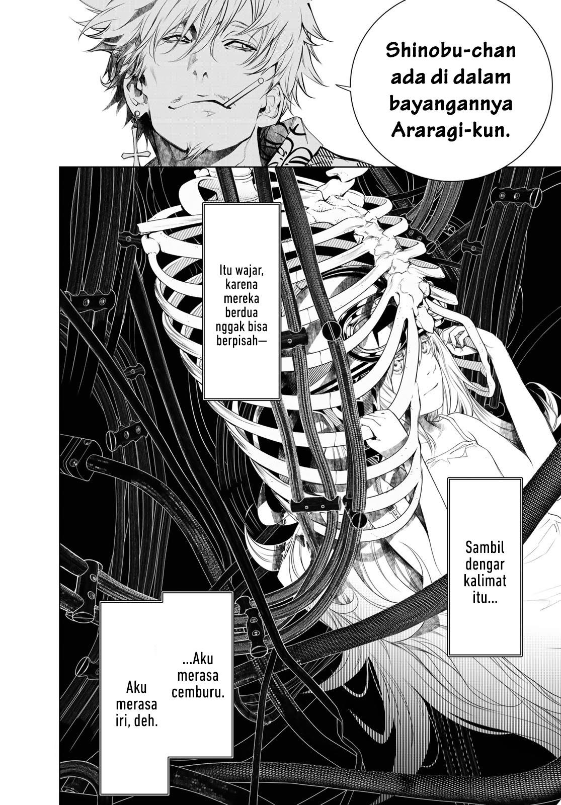 image-komik-bakemonogatari-chapter-160-13/20