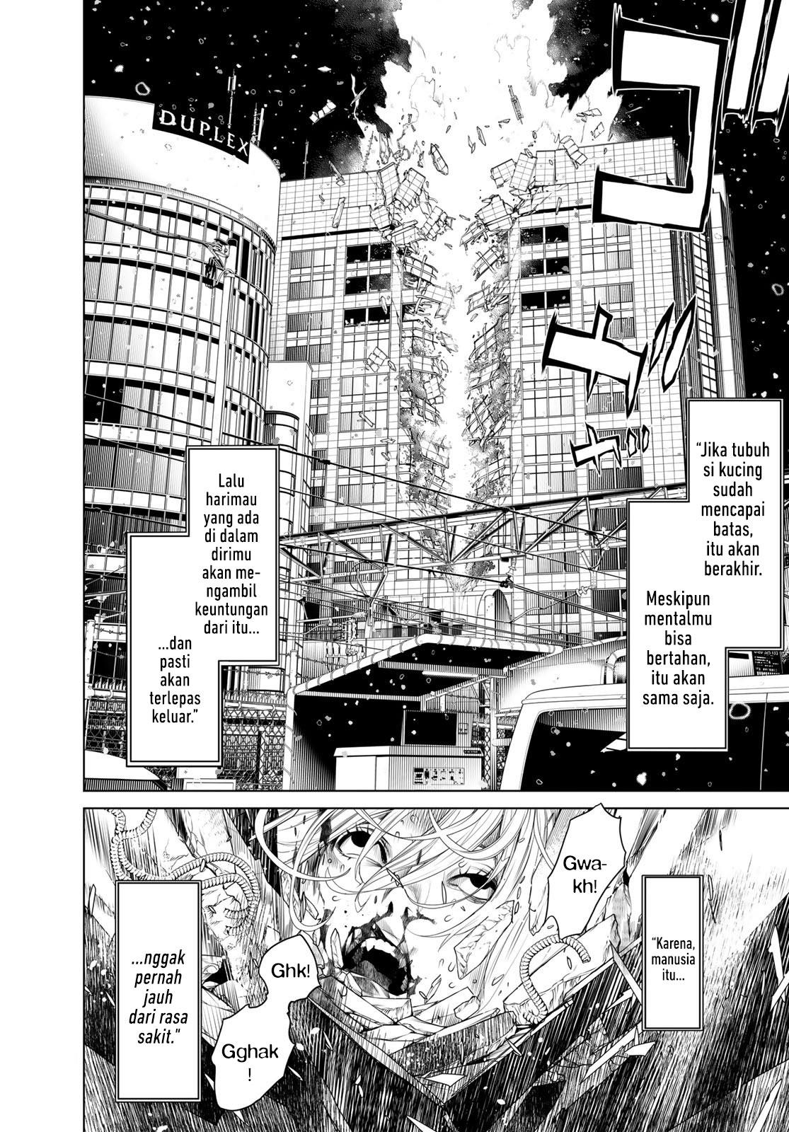 image-komik-bakemonogatari-chapter-161-5/19