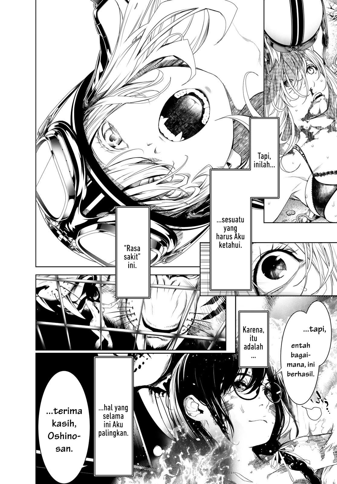 image-komik-bakemonogatari-chapter-161-7/19